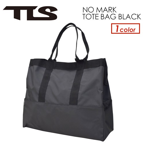 Tools トゥールス サーフィン プール フィットネス アウトドア 簡易防水 バッグ No Mark Tote Bag ビーチトートバッグの通販はau Pay マーケット サーフィン スケートボード横乗り系の専門ショップ サーファーズガイド