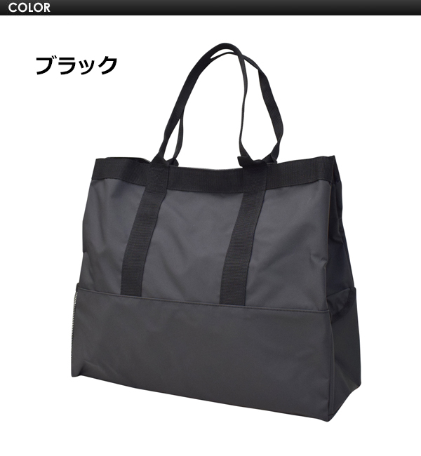 Tools トゥールス サーフィン プール フィットネス アウトドア 簡易防水 バッグ No Mark Tote Bag ビーチトートバッグの通販はau Pay マーケット サーフィン スケートボード横乗り系の専門ショップ サーファーズガイド