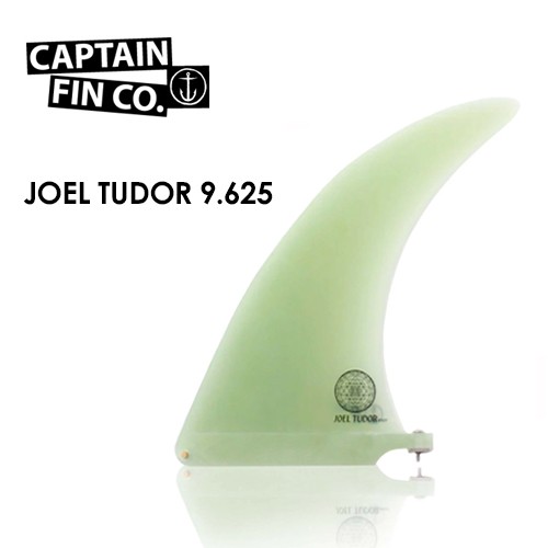 CAPTAIN FIN キャプテンフィン ロング FIN フィン ジョエル・チューダー●JOEL TUDOR 9.625