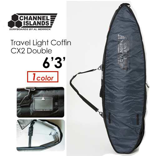 CHANNELISLANDS AL MERRICK アルメリック ボードケース ハードケース ショート●Travel Light Coffin CX2 Double 6’3’’