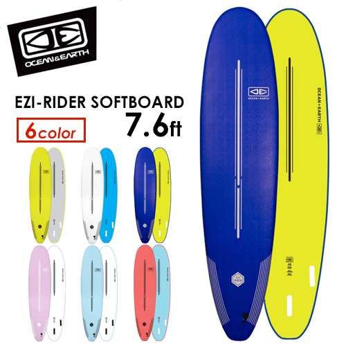 OCEAN&EARTH オーシャンアース サーフボード ソフトボード●EZI-RIDER SOFTBOARD 7.6ft