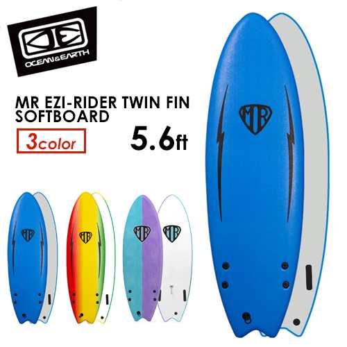 OCEAN&EARTH オーシャンアース サーフボード ソフトボード●O&E MR EZI-RIDER TWIN FIN SOFTBOARD 5.6ft