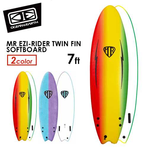 OCEAN&EARTH オーシャンアース サーフボード ソフトボード●O&E MR EZI-RIDER TWIN FIN SOFTBOARD 7ft