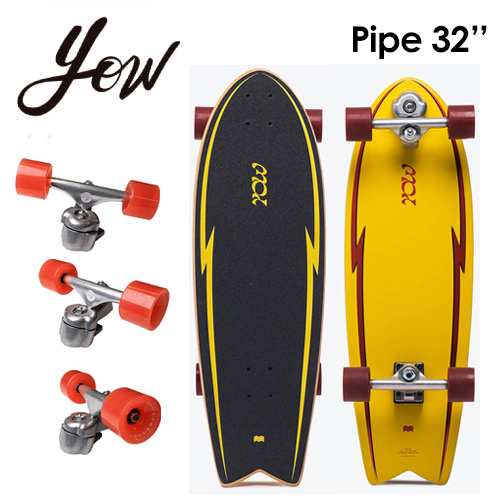 YOW SURFSKATE ヤウ サーフスケート スケボー コンプリート 2023○PIPE