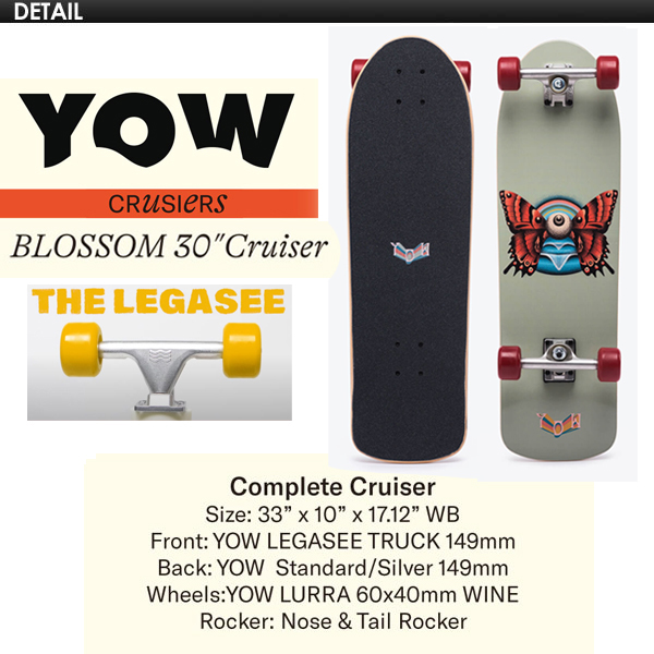 【新品未使用】 YOW ヤウ サーフスケート コンプリート PUKAS DARK 楽天市場】送料無料 YOW SURFSKATE ヤウ サーフスケート スケボー