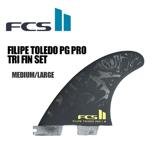 FCS2 エフシーエス フィン トライフィン Filipe Toledo フィリペ・トレド●FCSII FILIPE TOLEDO PG PRO TRI FIN SET