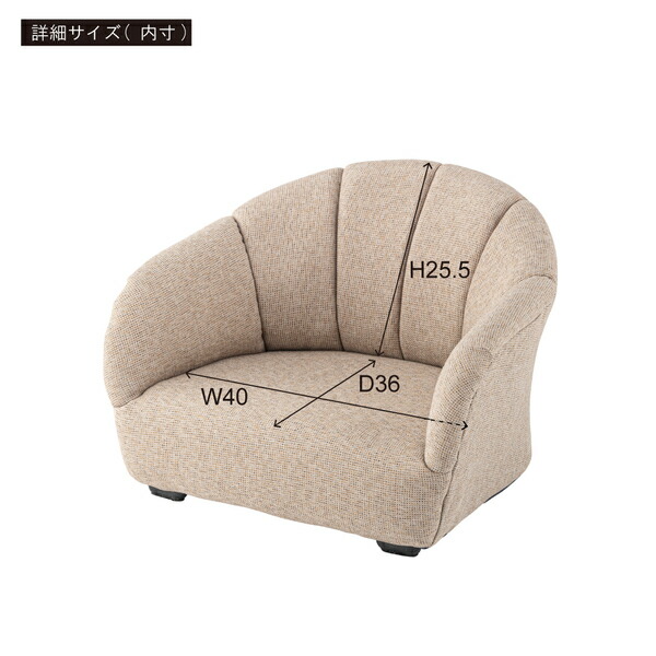 AZUMAYA ペットソファ PET-71GY 完成品 約W55×D50×H37×SH15.5  送料無料_9
