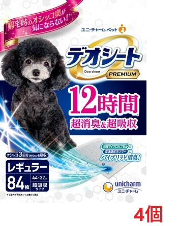 【4個セット】デオシートＰｒｅｍｉｕｍ12時間超消臭＆超吸収レギュラー 84枚 ペット トイレ用品 犬 いぬ ユニチャーム