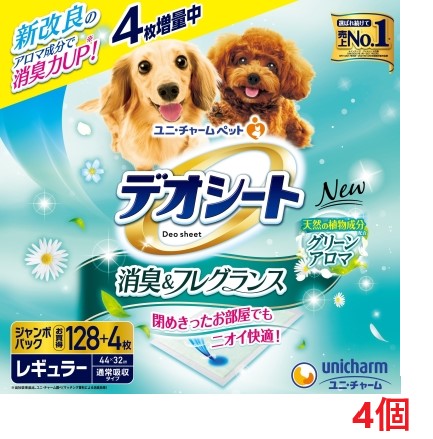 【4個セット】デオシートふんわり香る消臭フレグランスグリーンアロマの香りジャンボパックレギュラー 128枚 ペット トイレ用品 犬 いぬ ユニチャームの通販は