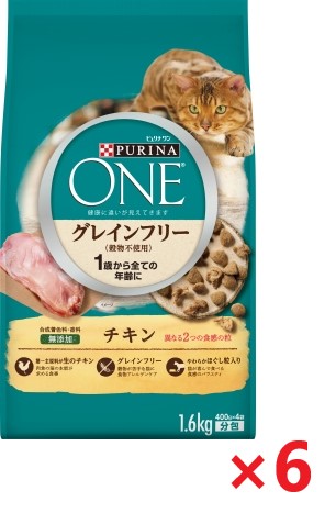 【6個セット】ピュリナ　ワン　キャット　グレインフリー　チキン キャットフード ネスレ日本 ペット フード 1．6ｋｇ ペット