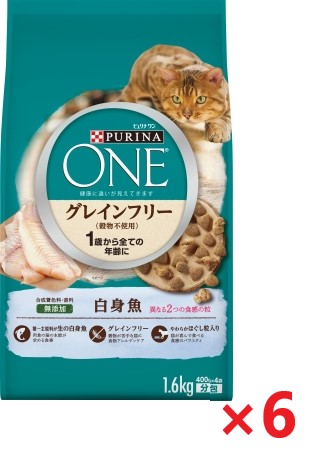 【6個セット】◎ピュリナ ワン キャット 1歳から全ての年齢に グレインフリー 白身魚(1.6kg) ペット