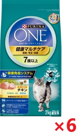 【6個セット】◎ピュリナワン キャット 健康マルチケア 7歳以上 チキン(2kg) ペット