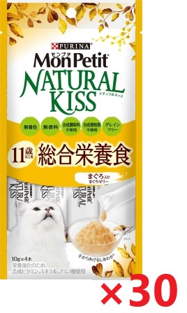 【30個セット】モンプチ　ナチュラルキッス　11歳以上用総合栄養食　まぐろ入りまぐろゼリー キャットフード ネスレ日本 ペット フード 40ｇ 8,264円