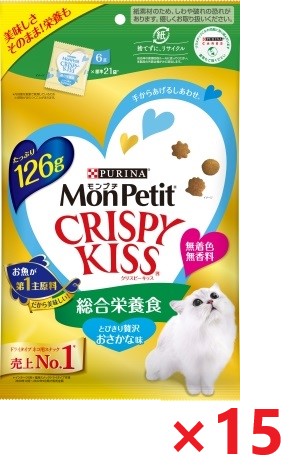 【15個セット】モンプチ　クリスピーキッス　総合栄養食　とびきり贅沢おさかな味 キャットフード ネスレ日本 ペット フード 126ｇ