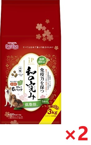 【2個セット】新ＪＰスタイル和の究み小粒低脂肪1歳 3ｋｇ ペットライン ドッグフード