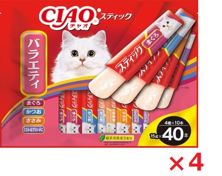 【4個セット】スティック　バラエティ15ｇ×40本 いなば　ペットフード　ペット まとめ買い