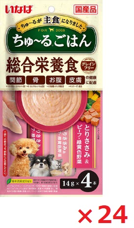 【24個セット】ちゅーるごはん　とりささみ＆ビーフ・緑黄色野菜14ｇ×4本 いなば　ペットフード　ペット まとめ買い