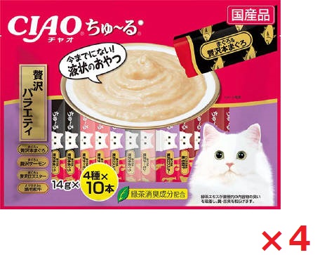 【4個セット】ＳＣ−185　ちゅーる40本入り贅沢バラエティ14ｇ×40本 いなば　ペットフード　ペット まとめ買い