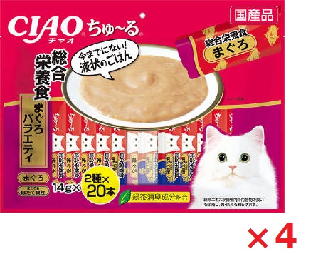 【4個セット】ちゅーる総合栄養食まぐろバラエティ14ｇ×40本 いなば　ペットフード　ペット まとめ買い
