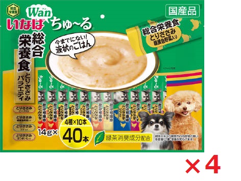 【4個セット】犬ちゅーる40本総合栄養食とりささみバラエティ14ｇ×40Ｐ いなば　ペットフード　ペット まとめ買い