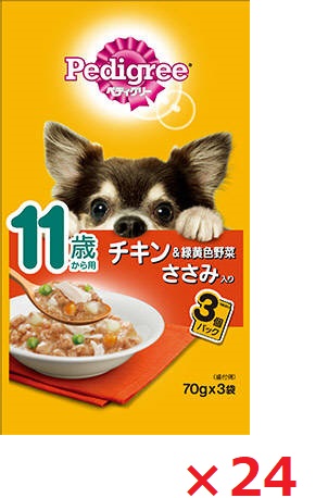 【24個セット】ペディグリーＰ121　11歳からのやさしくカラダケア　ほぐれチキン＆緑黄色野菜とささみ入り 70ｇ×3 マース ペット フード ドッグフード まとめ買い