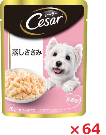 【64個セット】ＣＥＰ1　シーザー蒸しささみ　成犬用／ゼリータイプささみ 70ｇ マース ペット フード ドッグフード まとめ買い