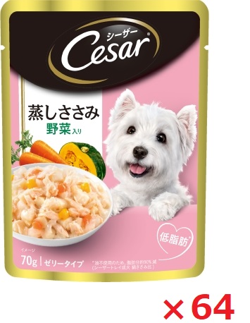 【64個セット】ＣＥＰ2　シーザー蒸しささみ　成犬用／ゼリータイプささみ・野菜入り 70ｇ マース ペット フード ドッグフード まとめ買い