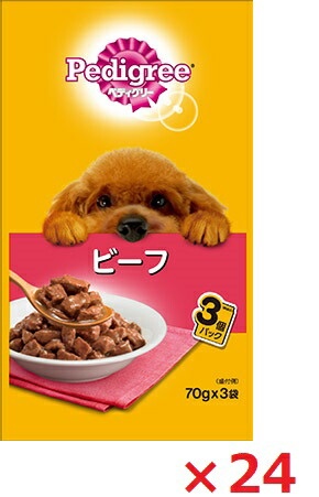 【24個セット】ペディグリー　成犬用　ビーフ 70ｇ×3袋 マース ペット フード ドッグフード まとめ買い 6,091円