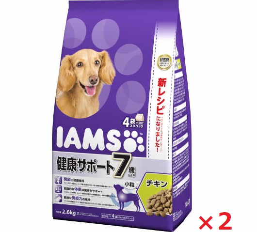 【2個セット】アイムス　7歳以上用　健康サポート　チキン　小粒 2．6ｋｇ マース ペット フード ドッグフード まとめ買い