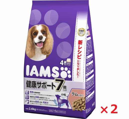 【2個セット】アイムス　7歳以上用　健康サポート　ラム＆ライス　小粒 2．6ｋｇ マース ペット フード ドッグフード まとめ買い