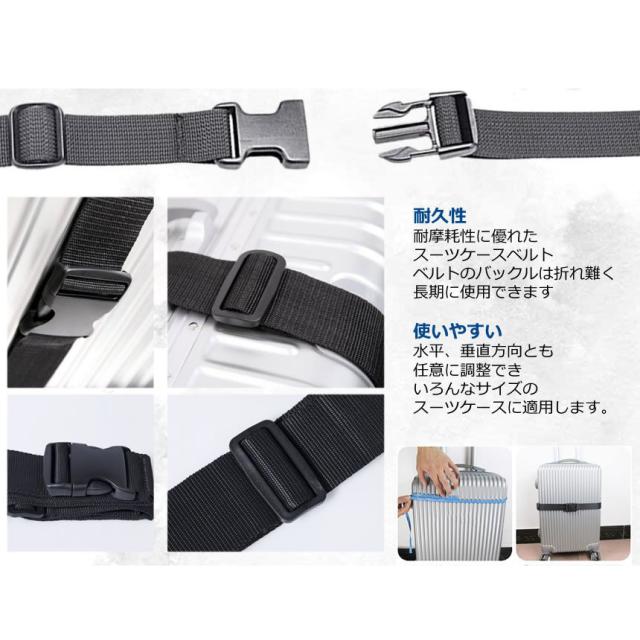 荷締めベルト 荷締バンド 4本セット 荷締機 固定ベルト 結束 荷締めベルト 荷締バンド 4本セット 荷締機 固定ベルト 結束