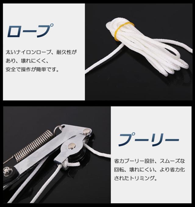 高枝切りバサミ 3個セット ロープ式 高枝切りのこぎり 高枝ノコギリ