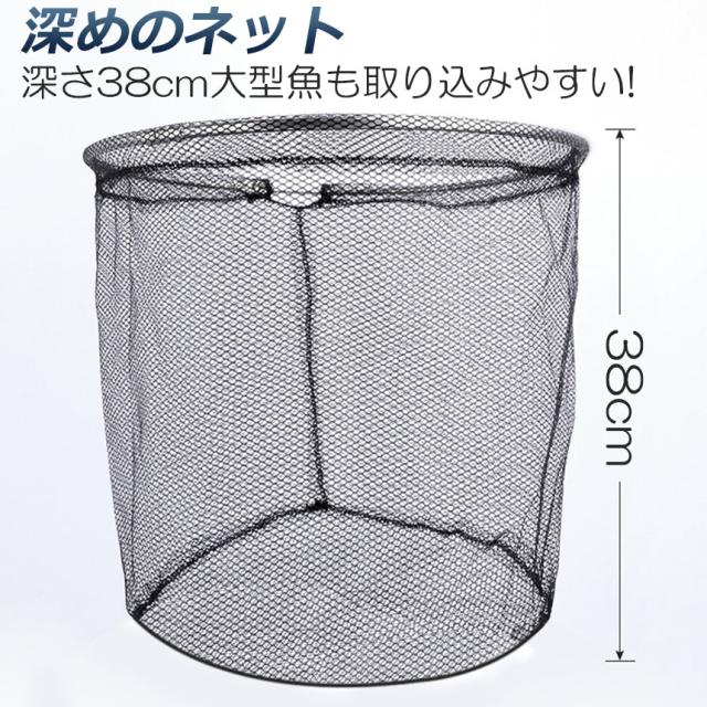 タモ網 2本セット 玉網 タモ網 ランディングネット伸縮式 すくい網 丸形網 折りたたみ式 調節可能 軽量 滑り止めハンドル ロック機能 釣り用品 漁具 淡水 海水適用 全魚種対応 シルバー 長さ3M