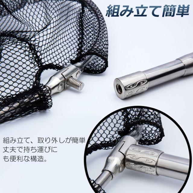 タモ網 2本セット 玉網 タモ網 ランディングネット伸縮式 すくい網 丸形網 折りたたみ式 調節可能 軽量 滑り止めハンドル ロック機能 釣り用品 漁具 淡水 海水適用 全魚種対応 シルバー 長さ3M