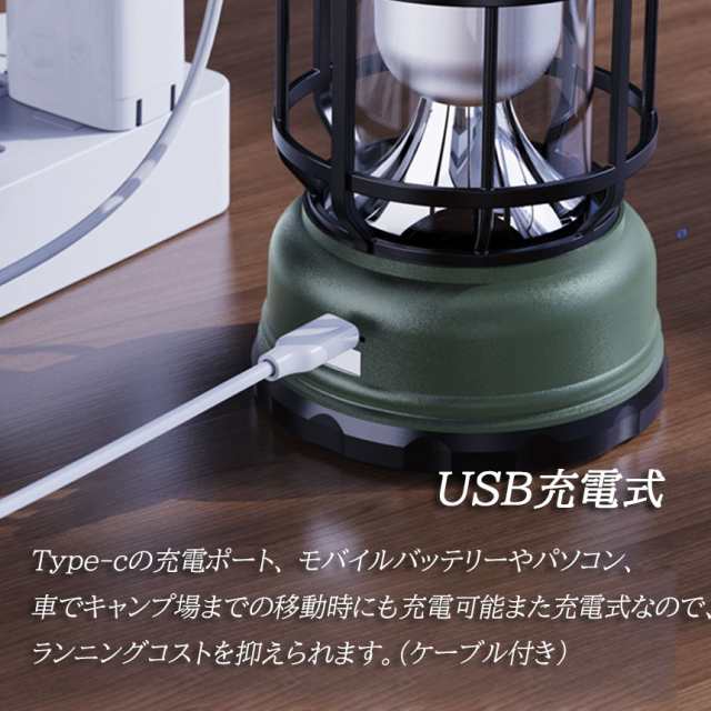 ランタン 屋外 おしゃれ LED ランタン レトロ 無段階調光 USB充電式 小型 暖色 アウトドア キャンプ用品 夜釣り 応急 防災 停電用  非常用の通販はau PAY マーケット e-finds au PAY マーケット－通販サイト