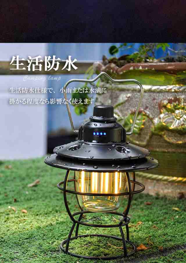 GE（GENERAL ELECTRIC）社 LED ランタン×2 - キャンプ、アウトドア用品