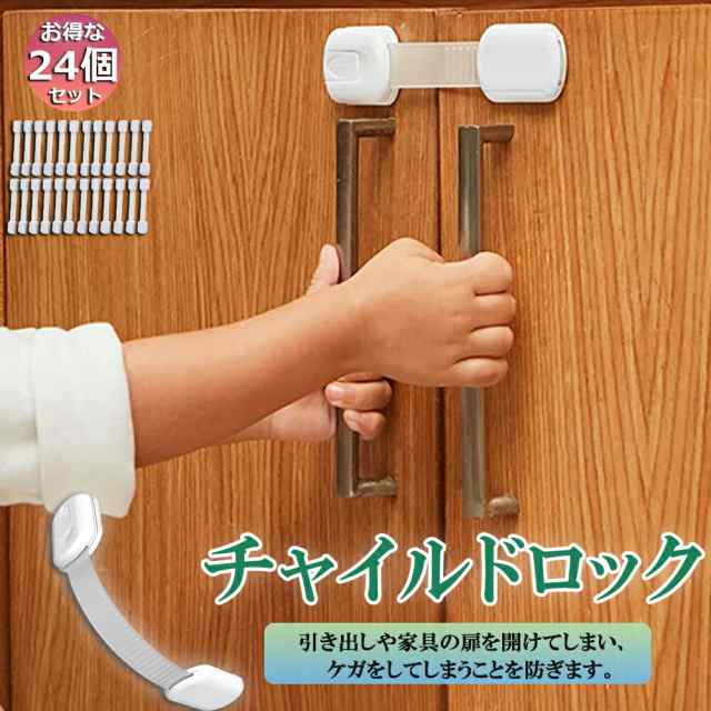 Amazon.co.jp: 1個 体育館ドアロック 南京錠 学生キャビネット