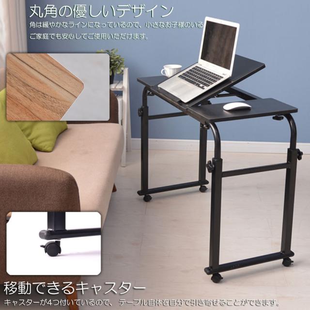 ベッドテーブル サイドテーブル 伸縮可能 天板 角度調節 おしゃれ 介護テーブル 昇降サイドテーブル カフェテーブル ソファサイド 介護支援 介護 介護用品 病院 高さ調節 サイド 昇降 プレゼン キャスター 消毒液台 アルコール スタンド キャスター付き_3