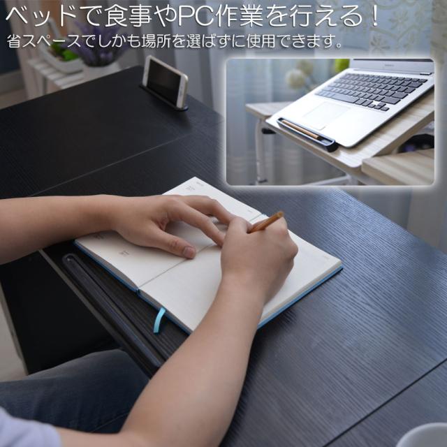 ベッドテーブル サイドテーブル 伸縮可能 天板 角度調節 おしゃれ 介護テーブル 昇降サイドテーブル カフェテーブル ソファサイド 介護支援 介護 介護用品 病院 高さ調節 サイド 昇降 プレゼン キャスター 消毒液台 アルコール スタンド キャスター付き_5