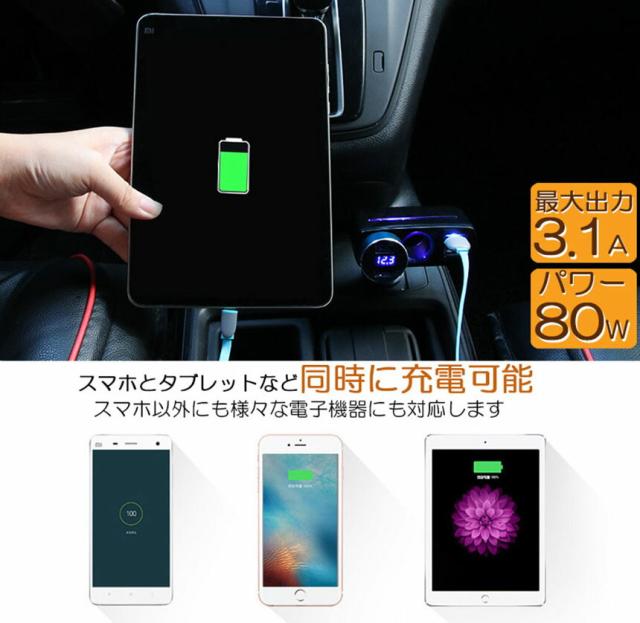 スマートフォン 12台セットオマケ多数つきます スマートフォン 12台セットオマケ多数つきます 楽天市場