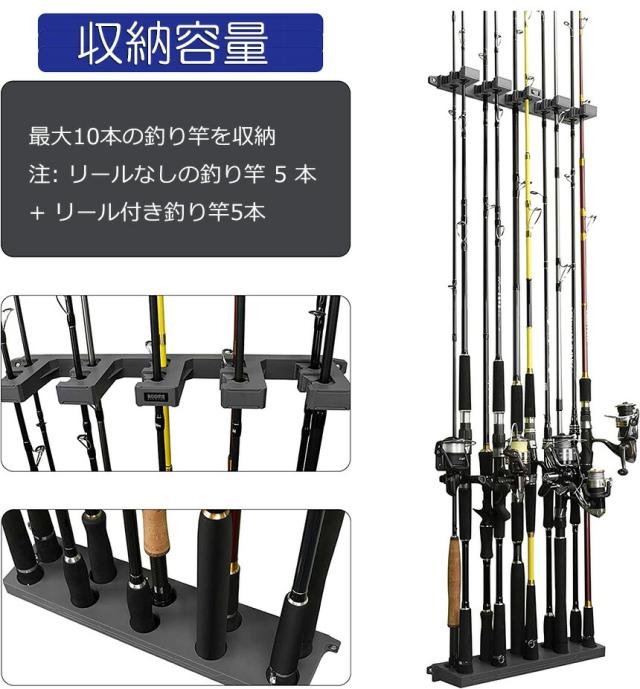 ロッドスタンド　釣竿立て　釣り道具　整理　ロッドラック　ロッドホルダー 楽天市場】☆P5倍 マラソンセール☆ロッドスタンド 釣り竿収納