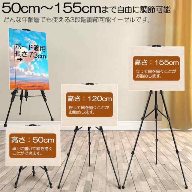 イーゼル ヨーロピアン錬鉄製油絵スタンド フロアスタンド型 