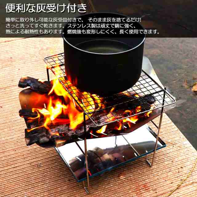 焚き火台 寂しい たきび台 焚火台 焚き火 キャンプ用品