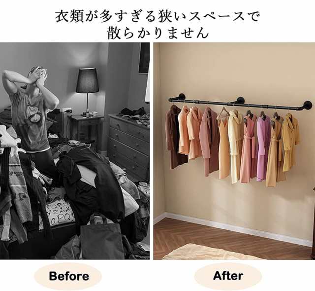 ハンガーパイプ ハンガーバー ハンガーラック 2個セット
