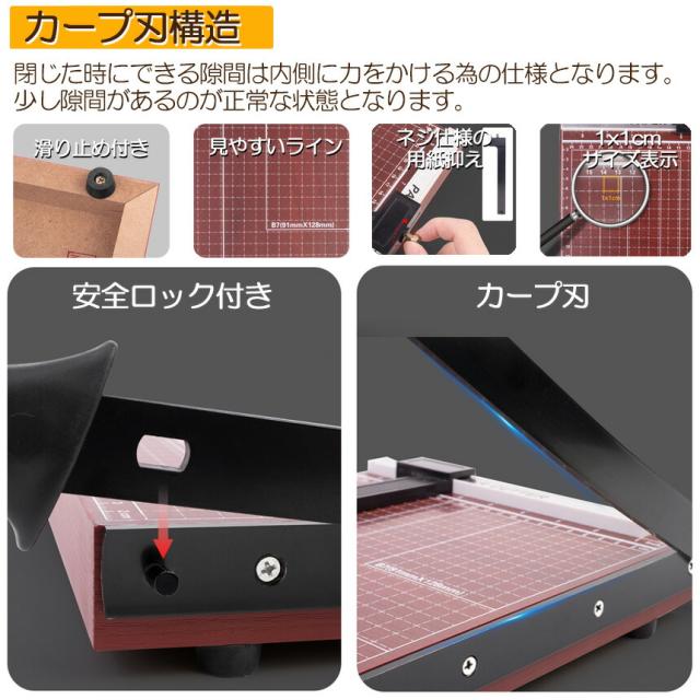 裁断機ペーパーカッター A4 A3 Amazon.co.jp: A4裁断機 ペーパーカッター A4 A3 B5 B6対応
