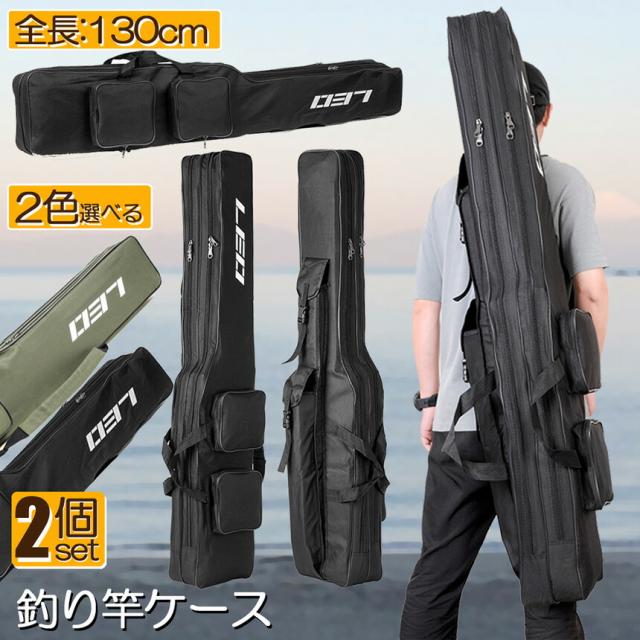 釣り竿セット ケース付き 釣り竿セットケース付き初心者釣りレバー炭素