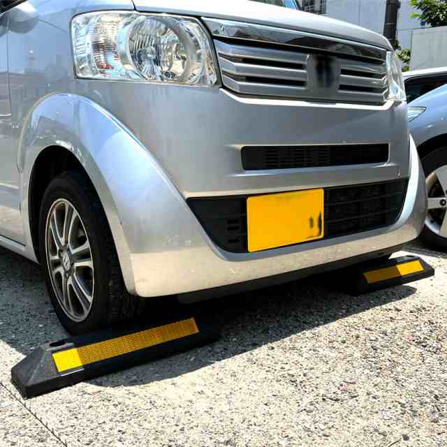 パーキングブロック 4本セット 車輪止め ゴムブロック 反射板