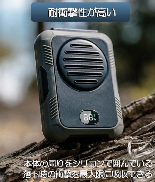 扇風機 腰掛けファン 首掛けファン ポータブル扇風機 2個セット