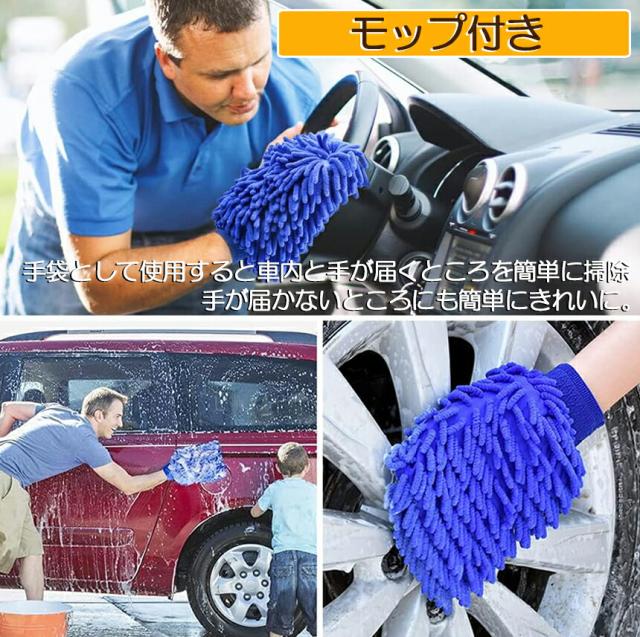 洗車フォームガン 洗車ノズル フォームガ 4点セット 泡洗浄 散水パターン8種類 タンク付き 散水コンパクトノズル 水と泡切り替え 2in1 水量 洗剤量調整 手元止水スイッチ付き 自動車 水やり 簡単 洗車 庭 ガーデン キッチン エアコン 大掃除用 洗
