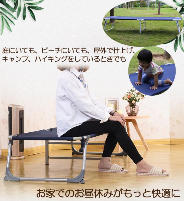 ベッド 折りたたみベッド コンパクト 二つ折り 小型ベッド